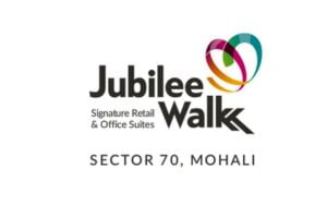 jubilee walk logo