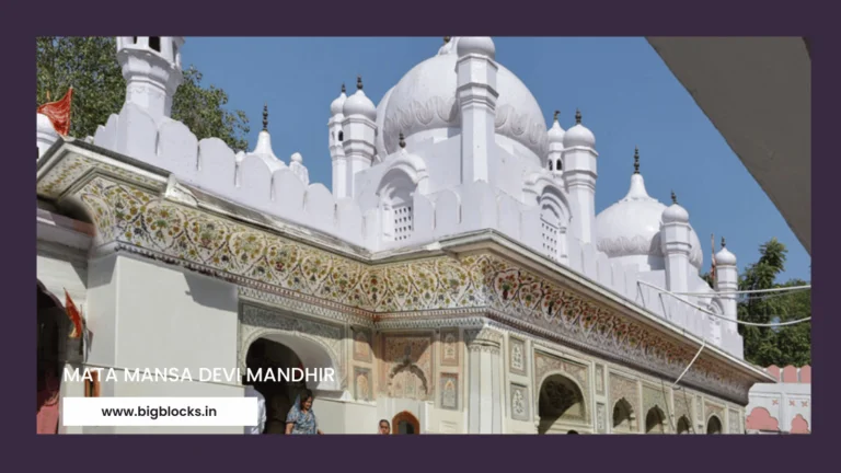 white building of Mata Mansa Devi