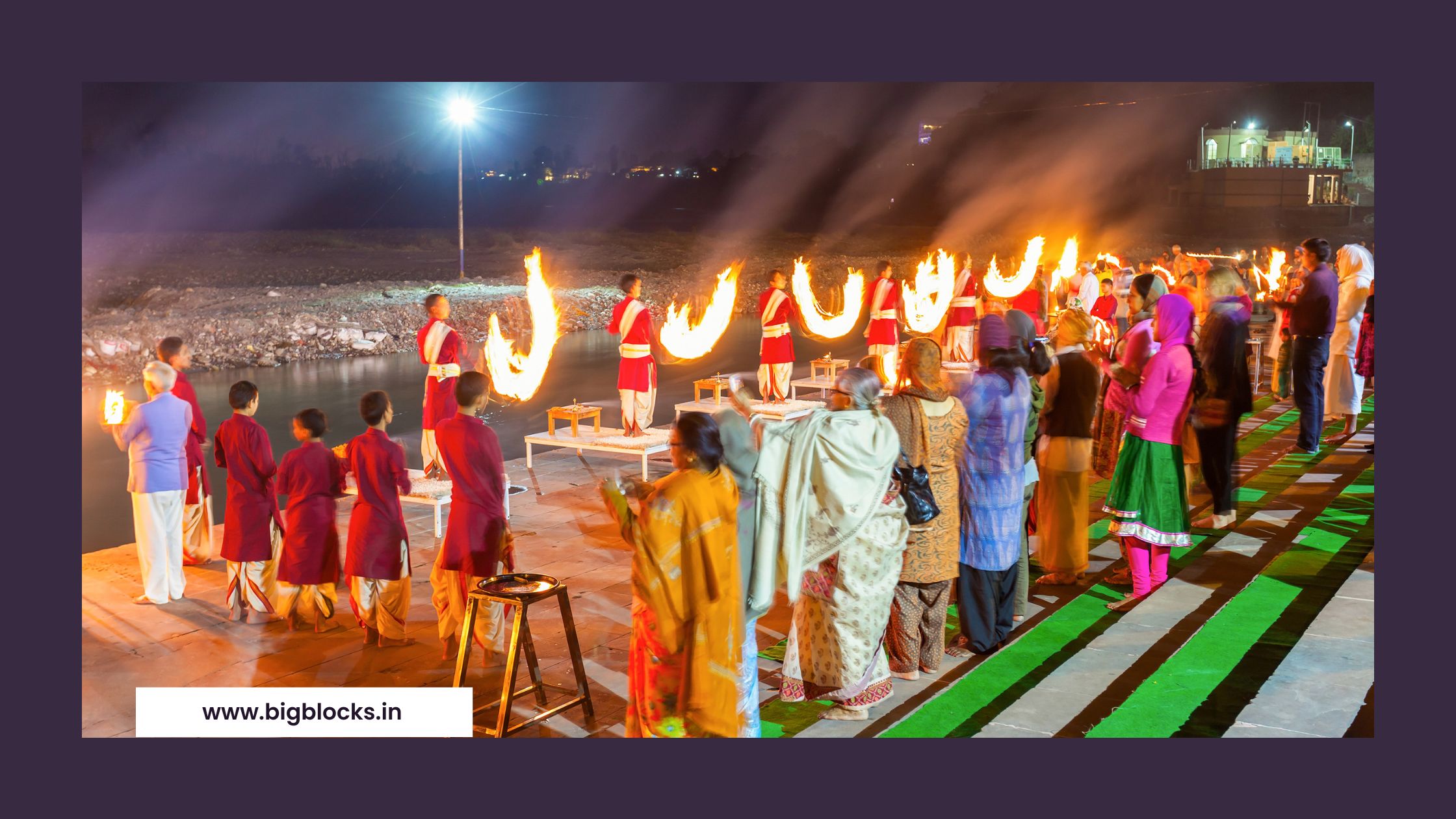 What is special about Triveni Ghat